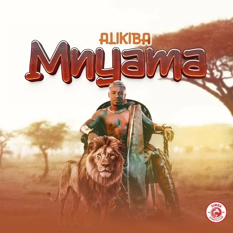 Alikiba Mnyama