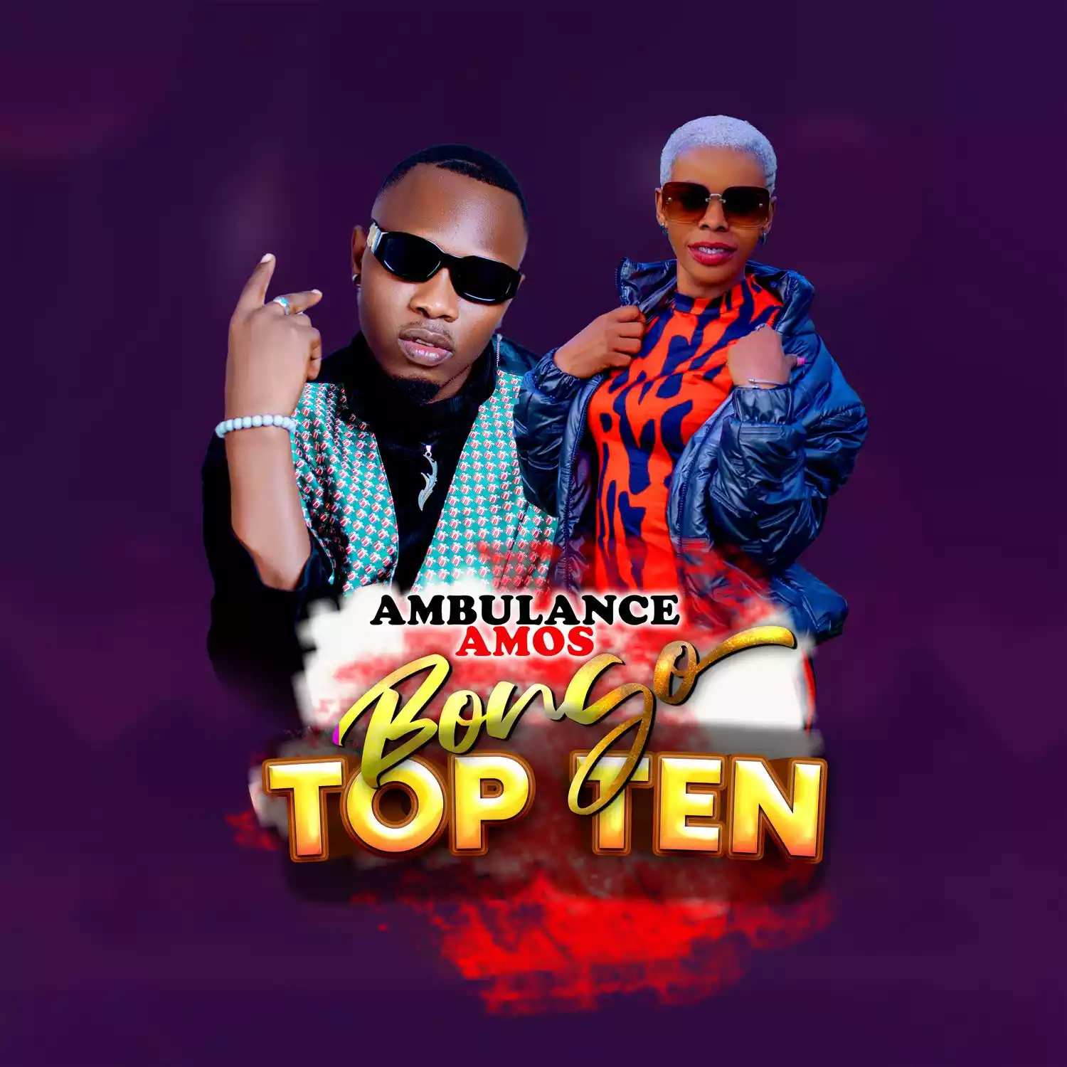 Ambulance Bongo Top Ten Mp3 Download