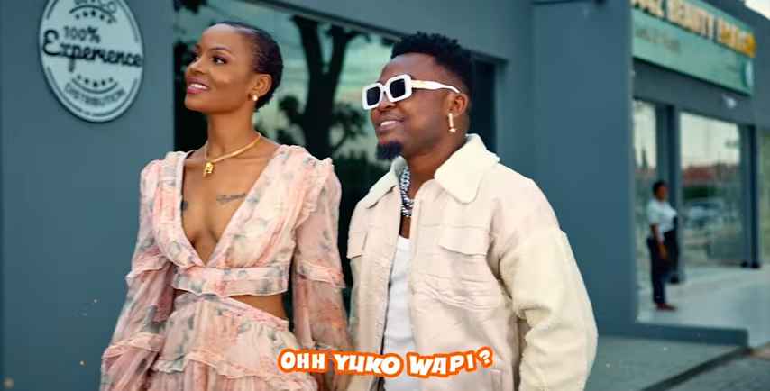 Aslay Shuu Official Lyric Video 0 17 screenshot