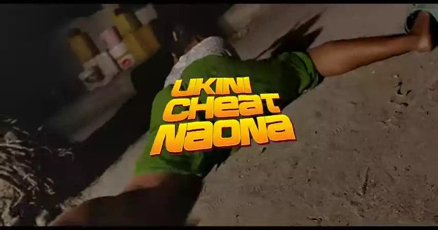 Deeluck Ukinicheat Naona Video