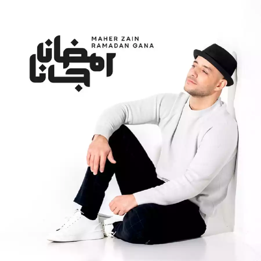 Maher Zain Ramadan Gana Ramadhani