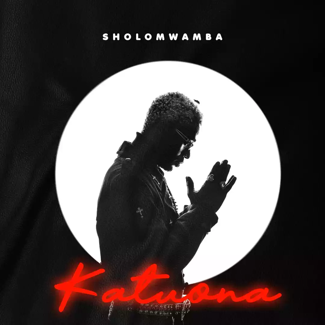 Katuona 0 6 screenshot