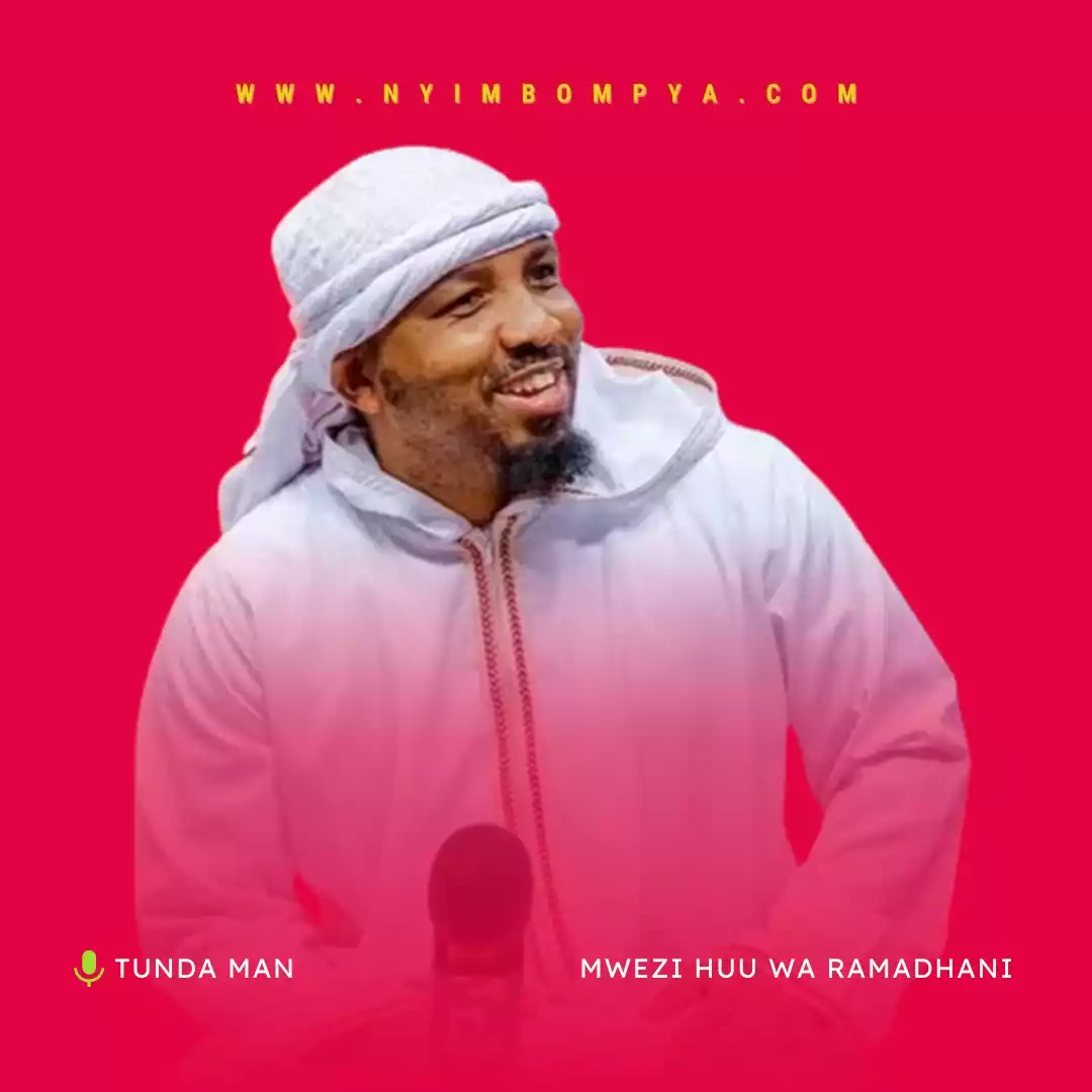 Mwezi Huu wa Ramadhani