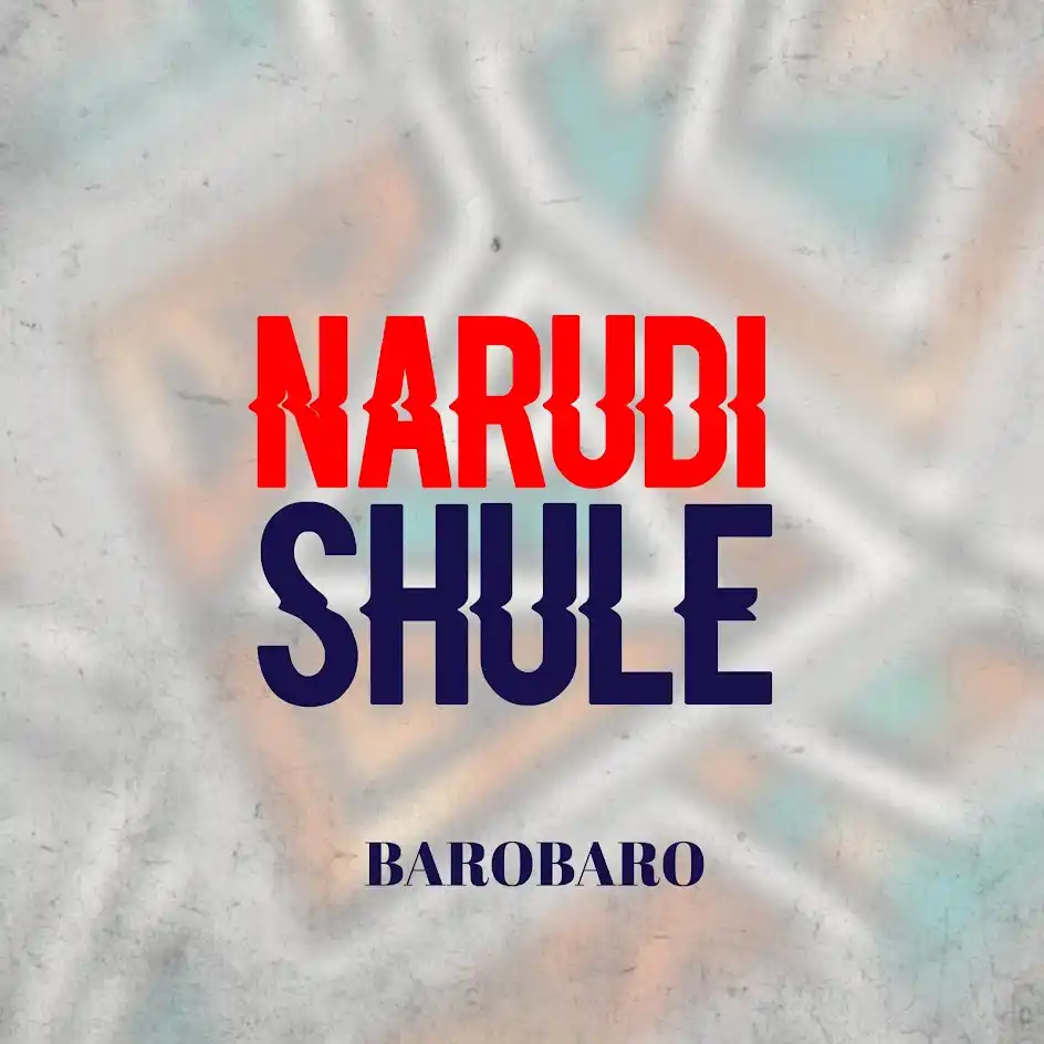 narudishule