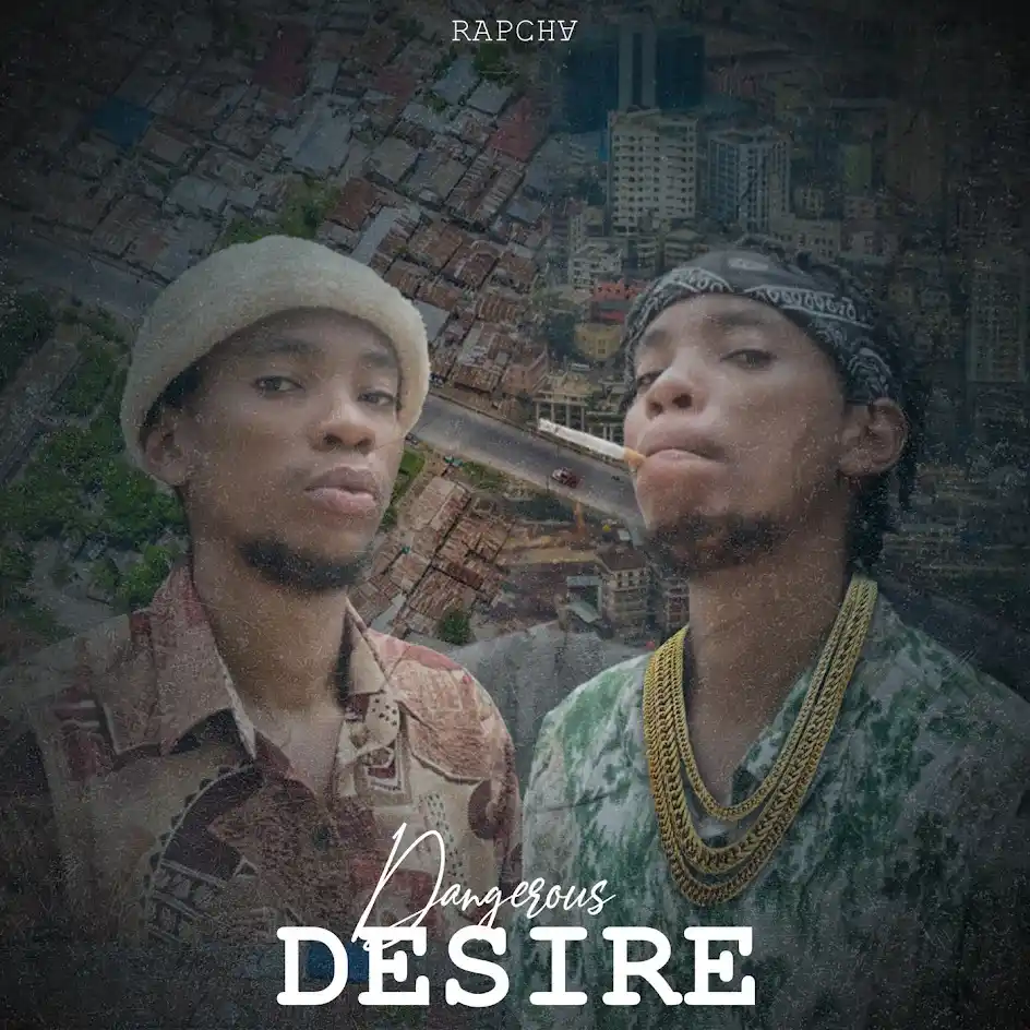 desirec