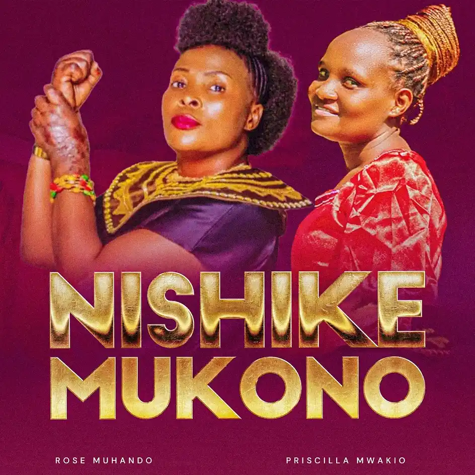 mshikemkonec